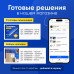 SHTODA HOME Накладки на ножки стула, войлочные наклейки для мебели, лента 1 метр